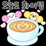 HD2026 스티커 복 대박 기원