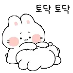 상쾌한 아침, 오늘의 수익도 기대해요😊!