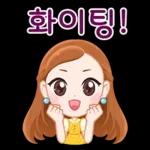 미소천사 재스민