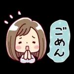 女の子がいっぱい! 【家族連絡】