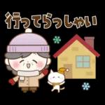 ゆるっとかわいい使いやすい一言☆