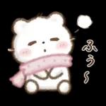 しろいこ組♡くまの気持ち伝える