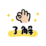 0107-tw-文字anim