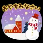 2026大人の素敵☆年賀状【午年】