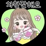 사랑가득 하트 말풍선