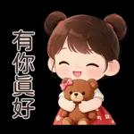 可愛女孩♥日常