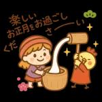 ふゆガールのやさしい日々