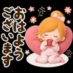 ず〜っと使える♪お祝いイベント＆日常言葉