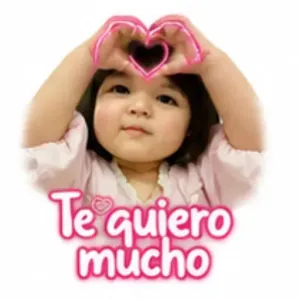 Te quiero mucho - getsticker.com