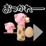 み～んな使える♡ぶたさんの冬スタンプ2026