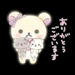 リラックマ 使いやすい♪基本スタンプ