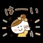 大人かわいい♪おだんご女子(冬スタンプ)