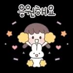 다정한 방울이의 꽃향기 감성톡 5