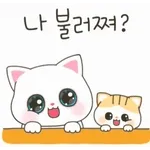귀여운 새끼 고양이