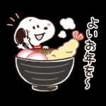 普段使いにも！冬のゆるカワ♪スヌーピー