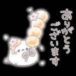 春のふんわり♥️シマエナガさん