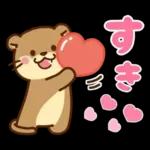 コツメカワウソ♡ラブラブ8
