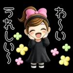 おちゃめ3ｄ風♥春だよ♥あざと可愛い
