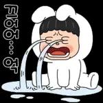 골 !!!!!!!!!!!!
