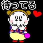 髪を二つに結んだ（タイプミス）