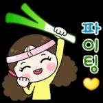 행복만땅 사랑이의 하루 7