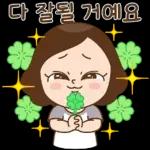 방울맘의 긍정뿜뿜 리액션