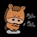 み～んな使える♡大人の年賀スタンプ2026