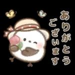 マイペースなとり♡もちっち3