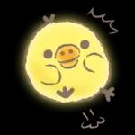 リラックマ 使いやすい♪基本スタンプ