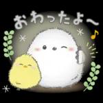 ゆるふわ♡優しいシマエナガさん。5