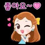 미소천사 재스민