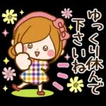 ほのぼのカノジョ♡春～初夏♪敬語スタンプ