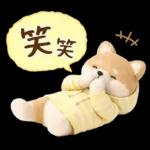 癒やしばいぬで春の日常スタンプ