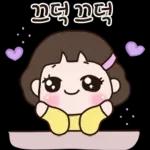 멋쟁이 여사님의 일상톡