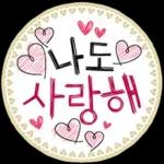 토닥토닥 해줘~ㅠㅠ