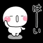 ず～っと使える♡夏の家族の連絡スタンプ