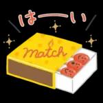 大人かわいいスタンプ(ほっこり冬)