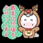 A mi me gustan de esos