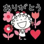 北欧かわいい♡くるリボン