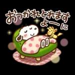 Honobono x Snoopy (Spring)