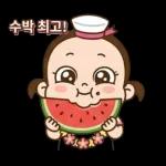 여유가득 여름소녀 일상