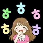상냥한 직장인 큰글씨톡