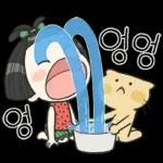 똑순이의 똑소리 나는 하루