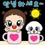 마음이는 즐거워~~~ 52