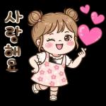 웃픈현실공감스티커팩