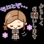 オトナガールは使いやすい