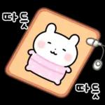 동물칭구들의 따듯한 겨울 /