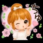 大人女子＊ 優しい気遣いあいさつ