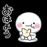 毎年使える♡と～っても暑い日雨のスタンプ
