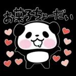 パンダぁー５【秋＆ハロウィン編】